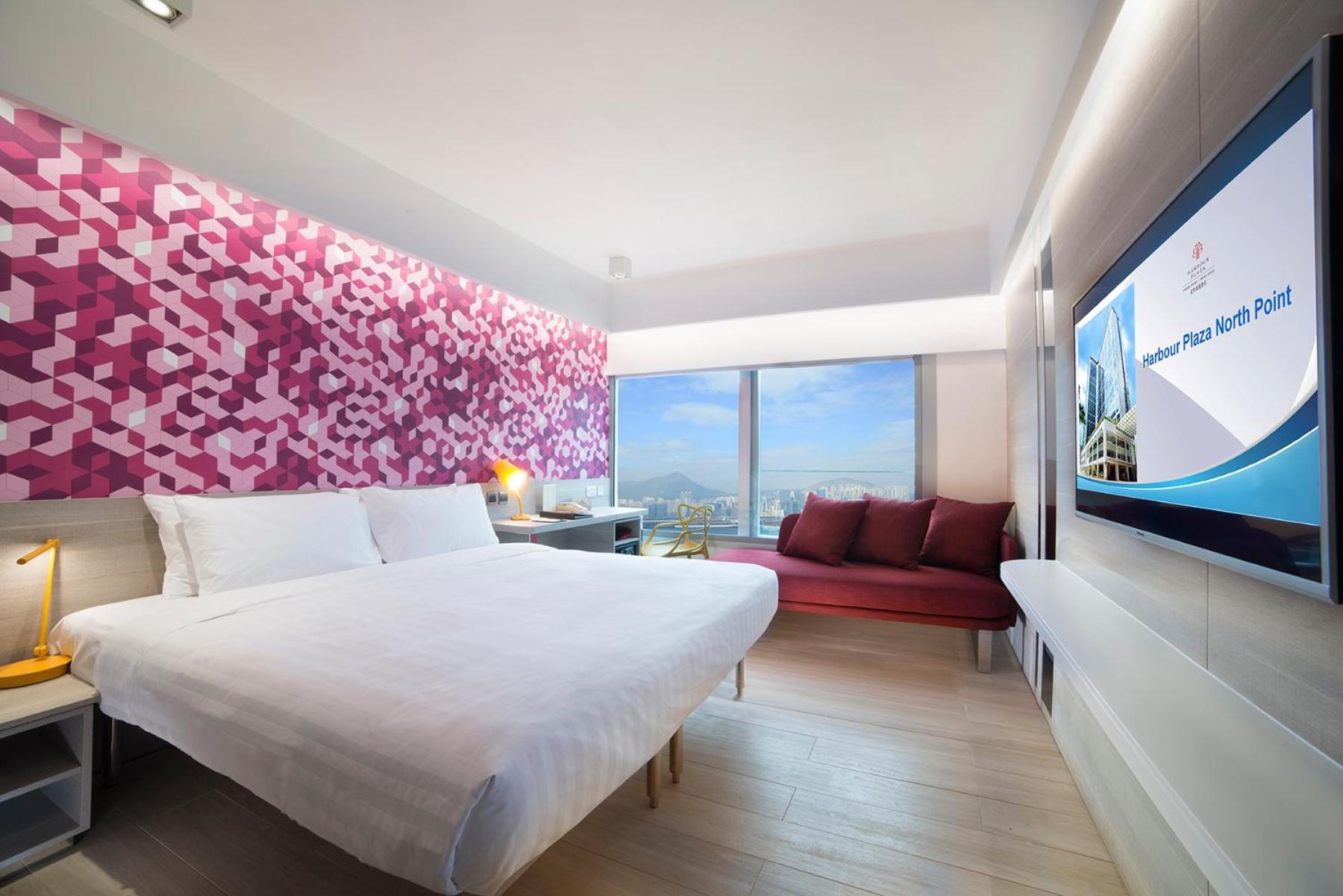 Harbour Plaza North Point 4*