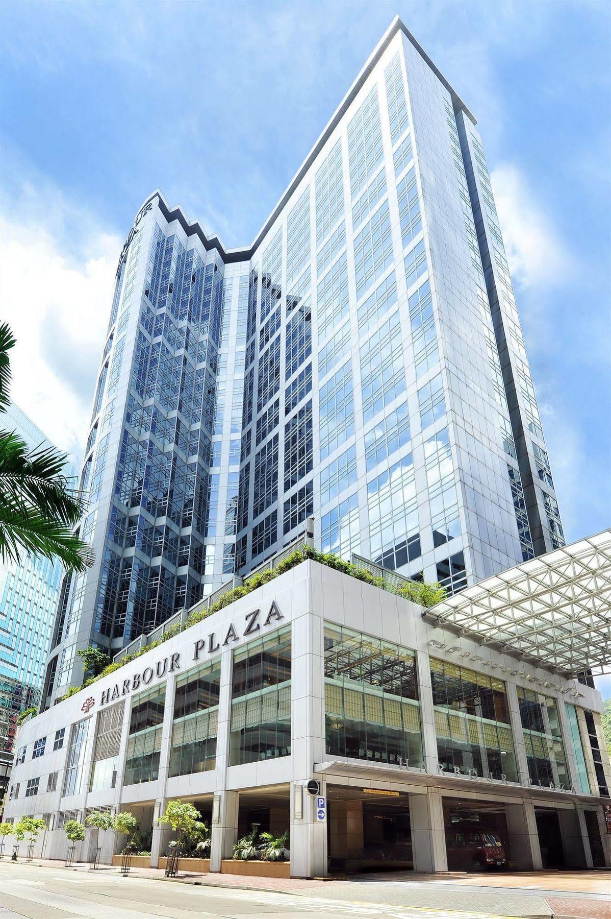 Harbour Plaza North Point Hong Kong